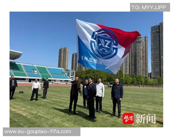 徐州市长杯足球赛精彩纷呈各地球队齐聚竞技展现足球魅力与团结精神